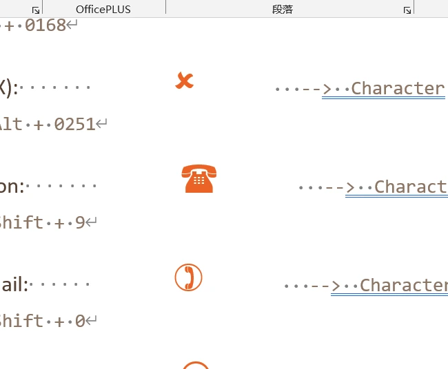 Real screenshot of the Symbol dialog box in Word with Font set to Wingdings showing the full character grid